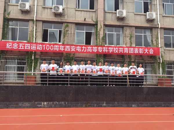 微信圖片_20190508162700_副本.jpg