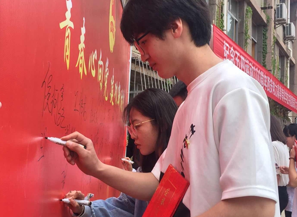 微信圖片_20190508162705_副本.jpg
