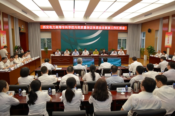微信圖片_20190629115053_副本.jpg
