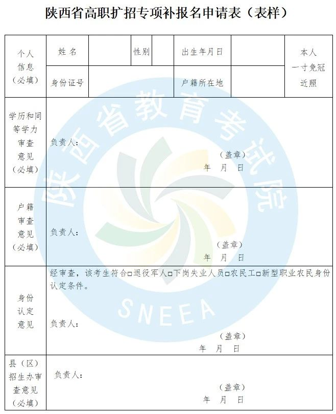 無標題.png