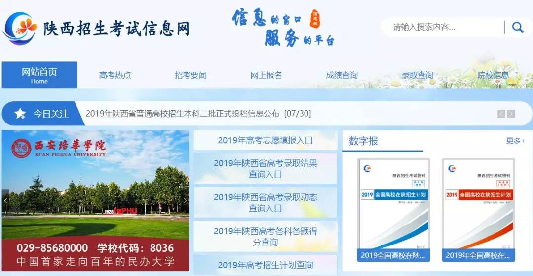 無標題.png