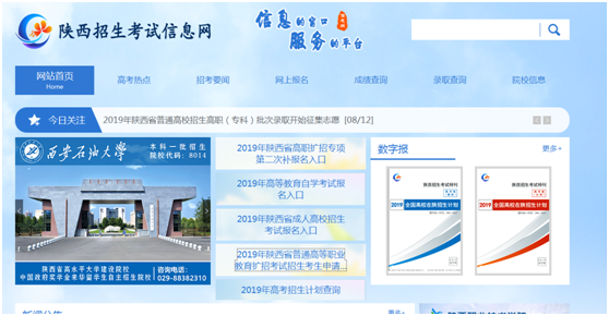無標(biāo)題1.png