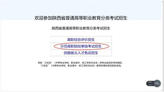 無標(biāo)題2.png