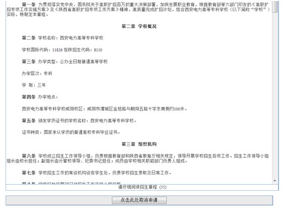 無標(biāo)題4.png