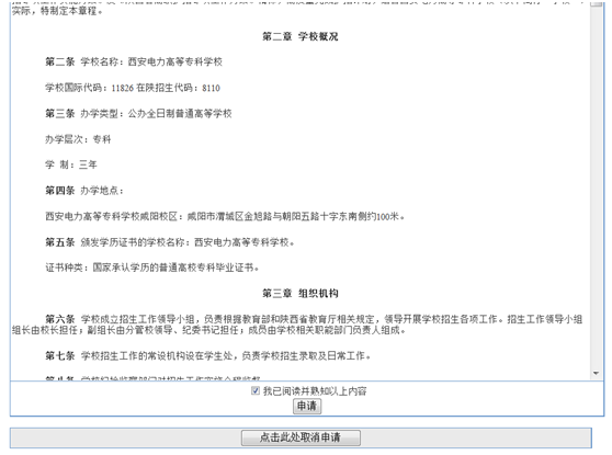 無標(biāo)題5.png
