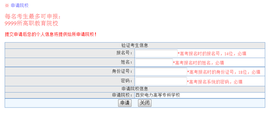 無標(biāo)題6.png
