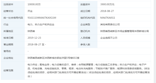 無標題.png