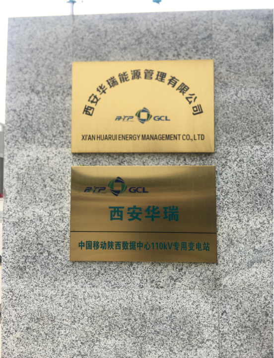 無標題1.png