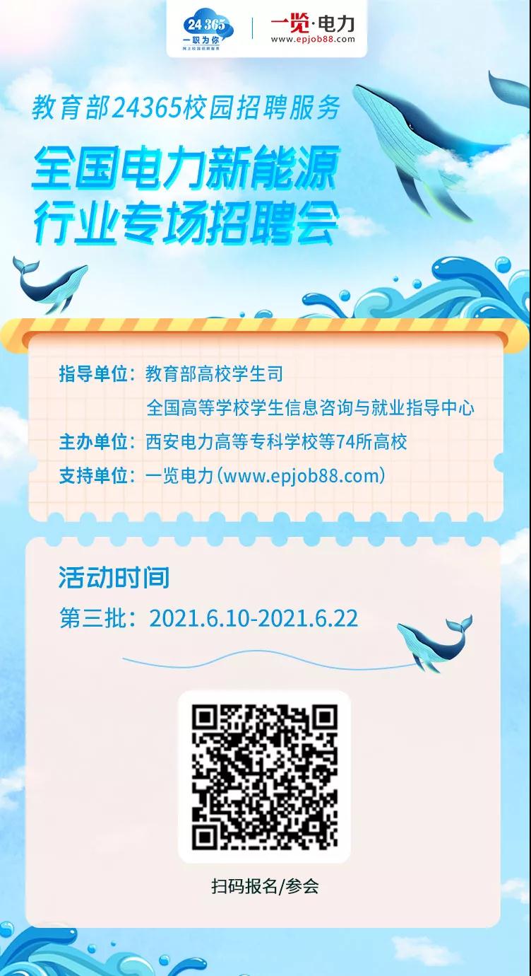 微信圖片_20210621171153.jpg
