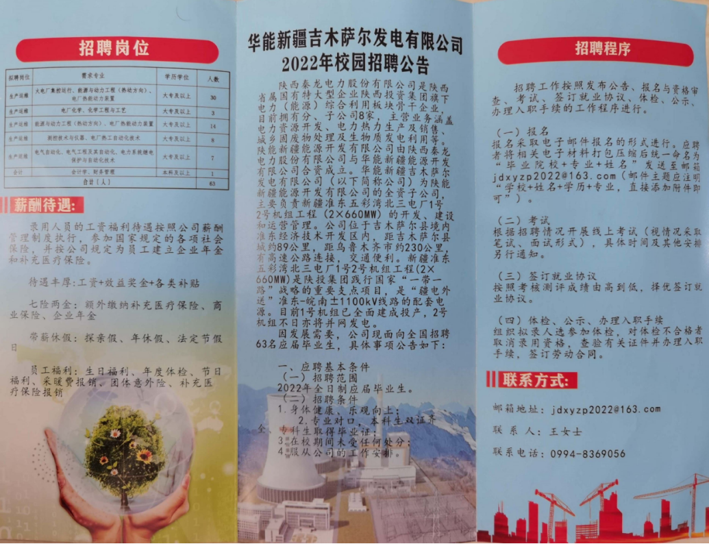 無標(biāo)題1.png