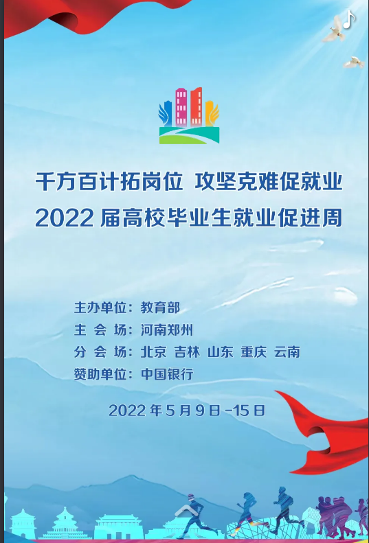 無標題.png
