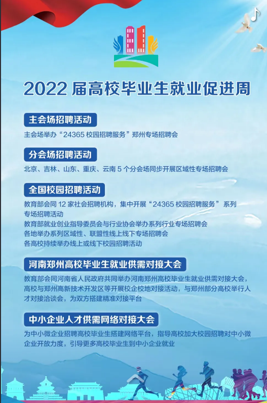 無標題.png