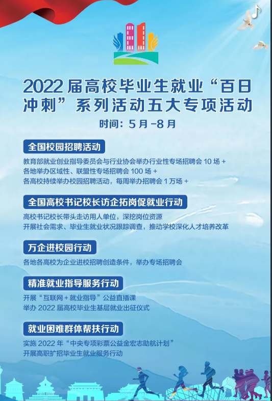 無標題.png