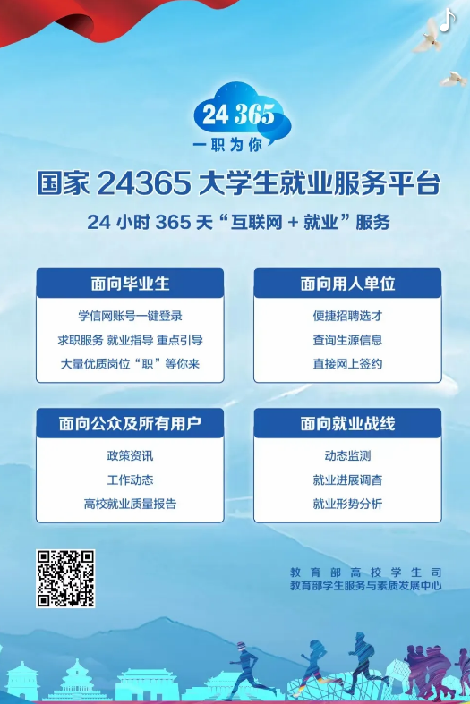 無標題.png