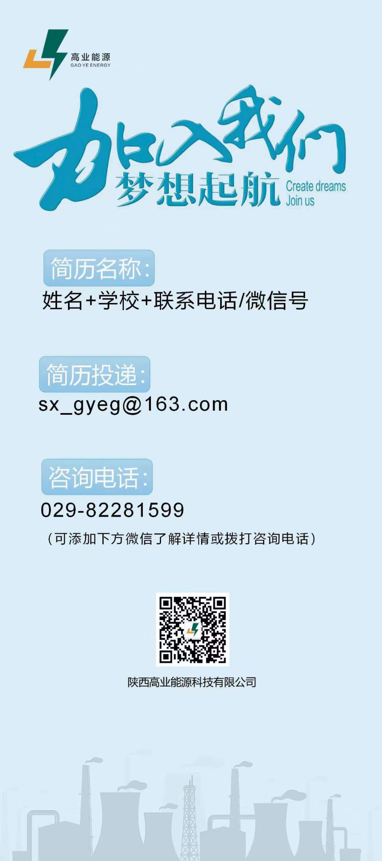 微信圖片_20250325102946.jpg