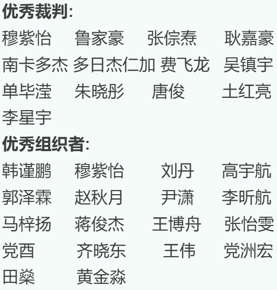 微信圖片_20250521170126.png