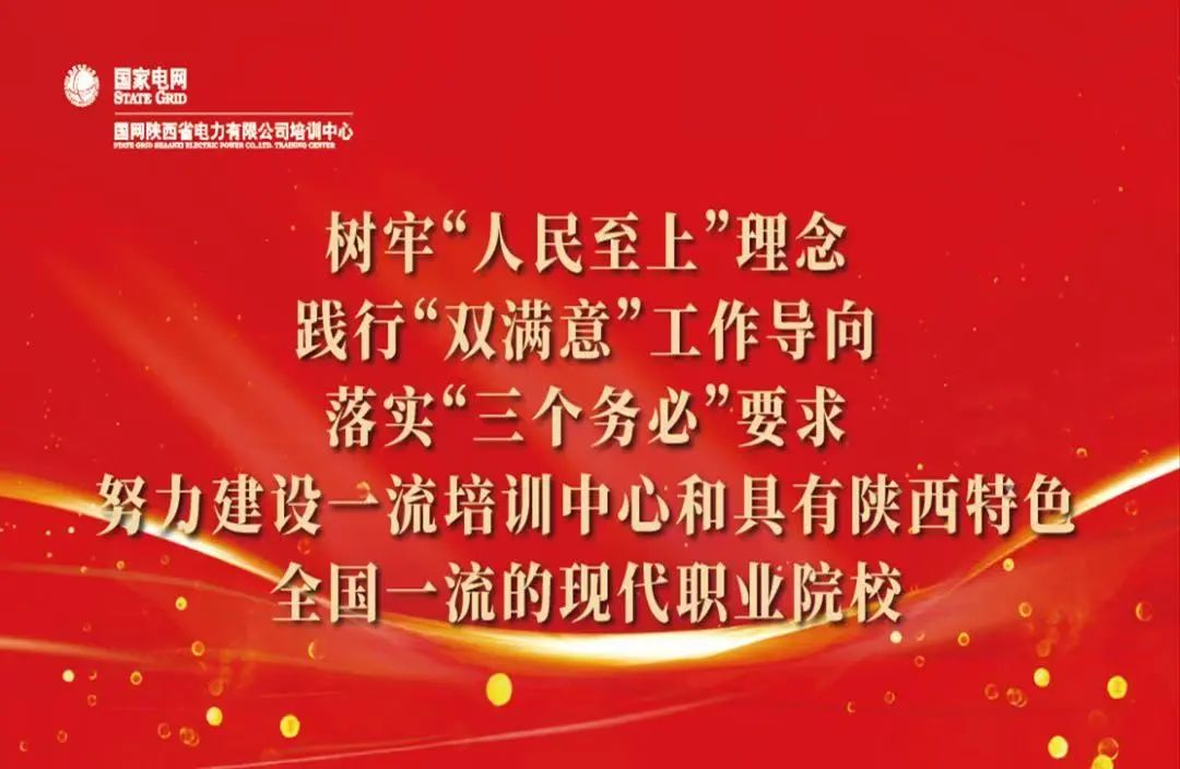微信圖片_20250525202322.jpg