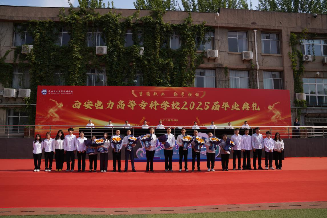 微信圖片_20250525202851.png