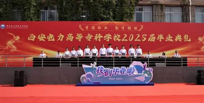 微信圖片_20250525203141.jpg