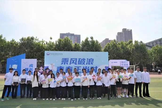 微信圖片_20250525203147.jpg